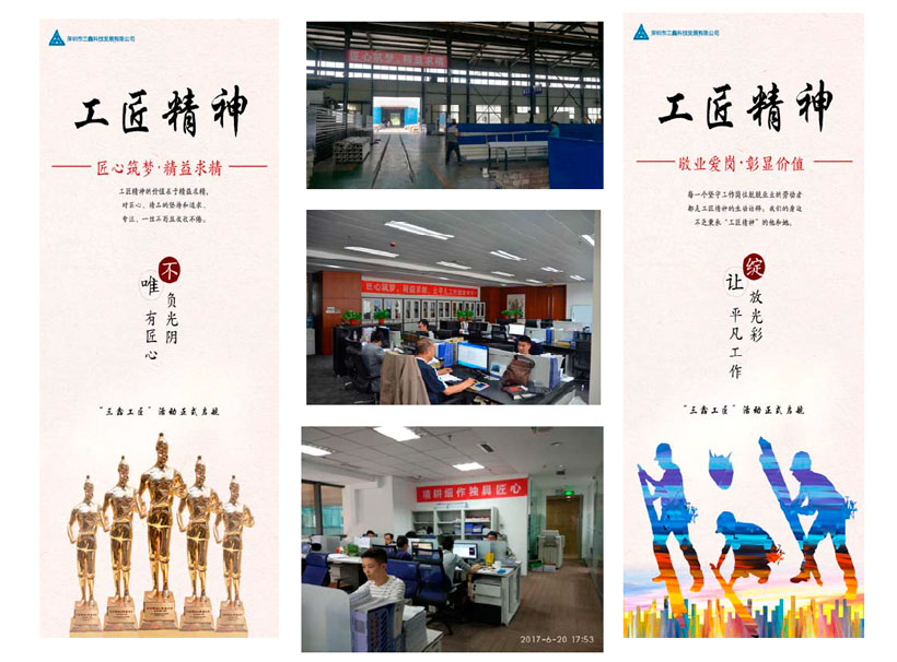 尊时凯龙·(中国区)人生就是搏!