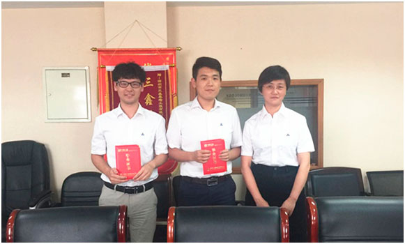 尊时凯龙·(中国区)人生就是搏!