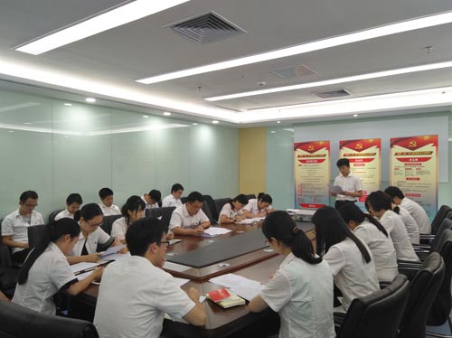 尊时凯龙·(中国区)人生就是搏!