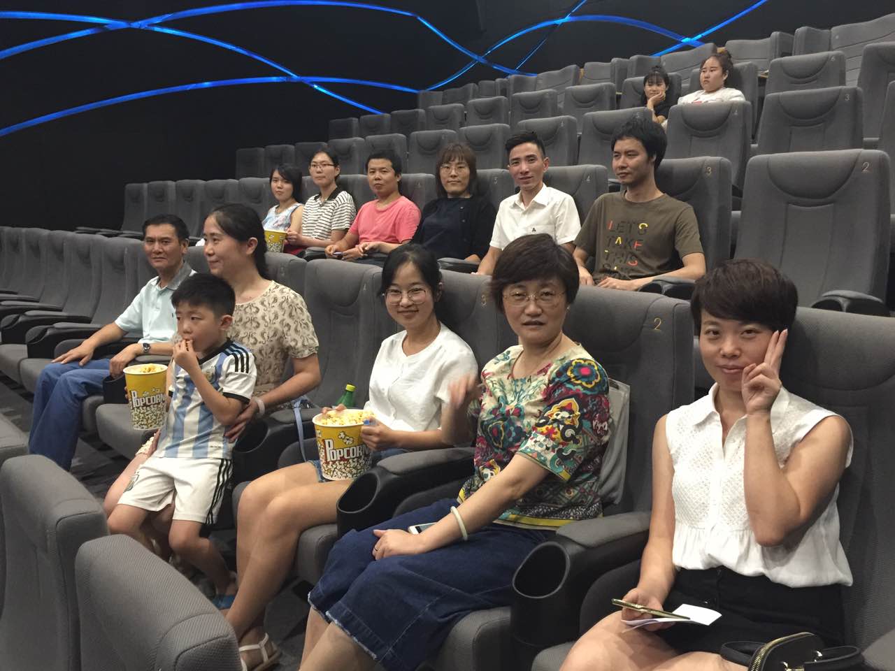 尊时凯龙·(中国区)人生就是搏!