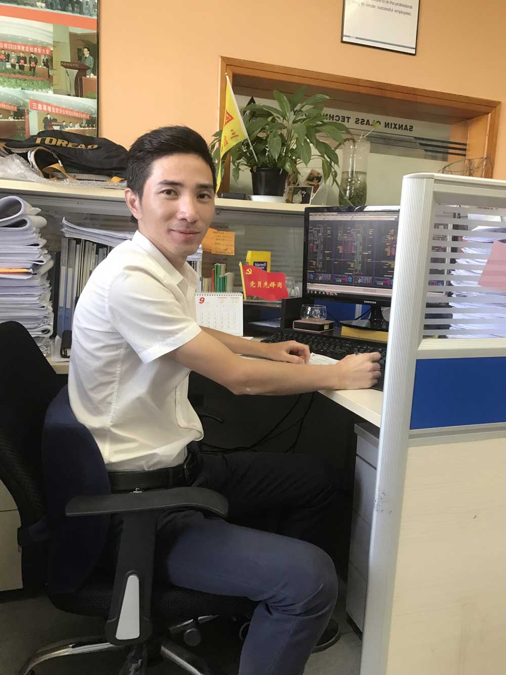 尊时凯龙·(中国区)人生就是搏!