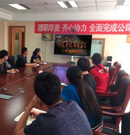 尊时凯龙·(中国区)人生就是搏!