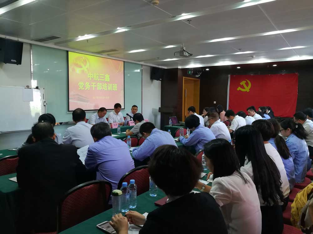 尊时凯龙·(中国区)人生就是搏!