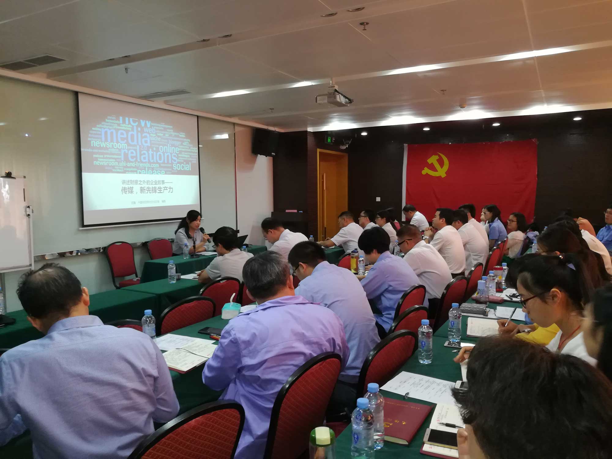 尊时凯龙·(中国区)人生就是搏!