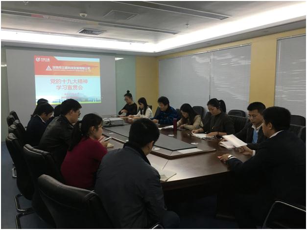 尊时凯龙·(中国区)人生就是搏!