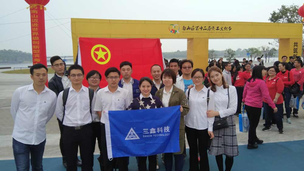 尊时凯龙·(中国区)人生就是搏!