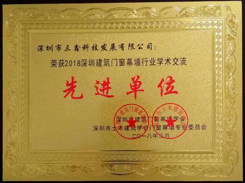 尊时凯龙·(中国区)人生就是搏!