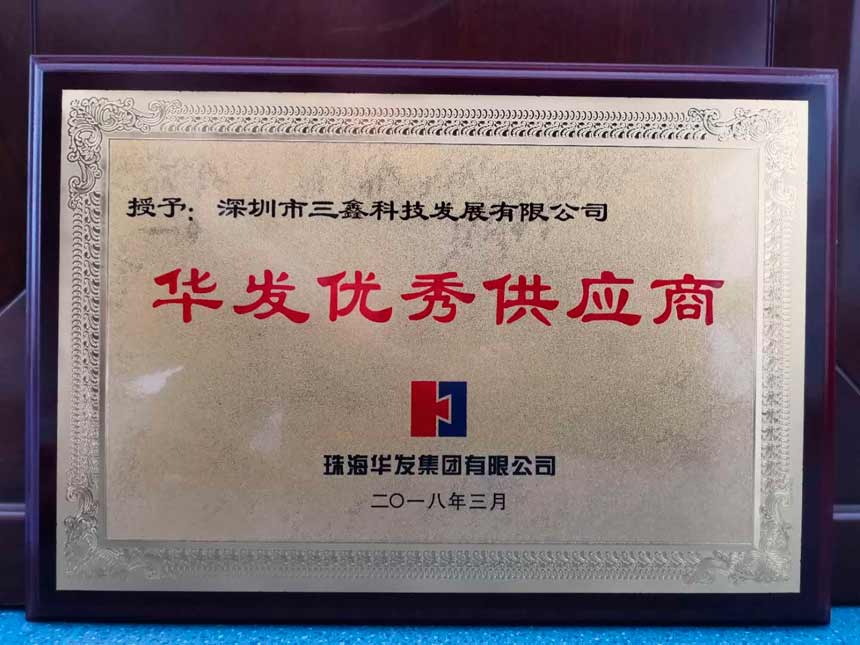 尊时凯龙·(中国区)人生就是搏!