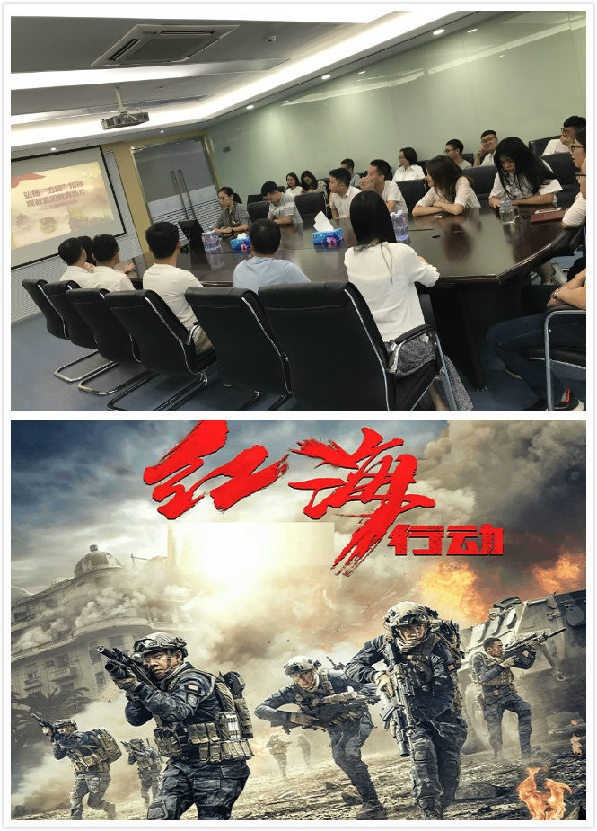 尊时凯龙·(中国区)人生就是搏!