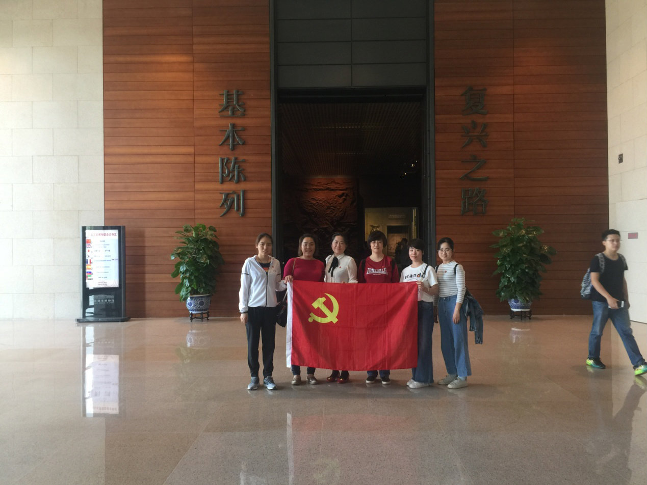 尊时凯龙·(中国区)人生就是搏!