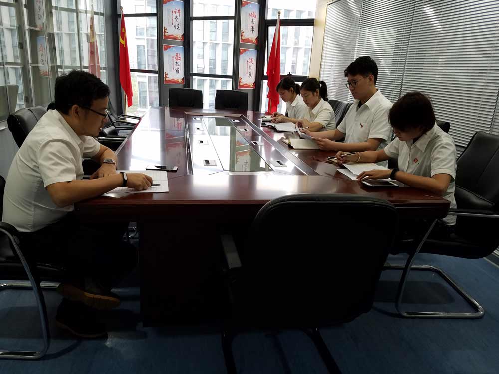 尊时凯龙·(中国区)人生就是搏!