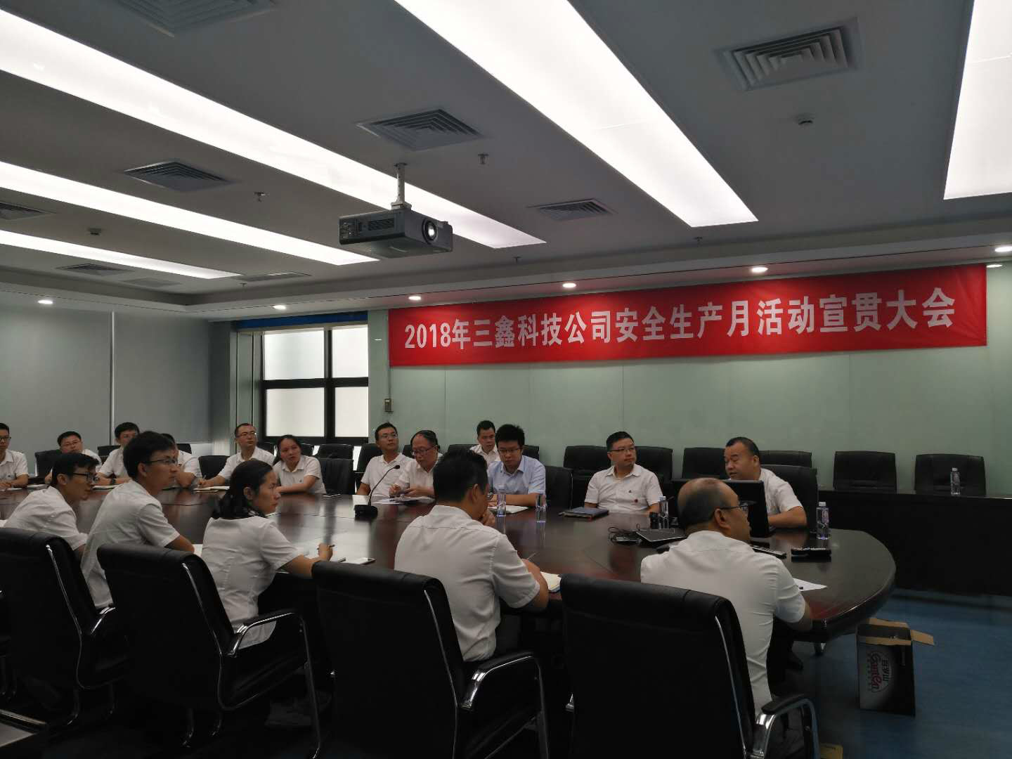 尊时凯龙·(中国区)人生就是搏!
