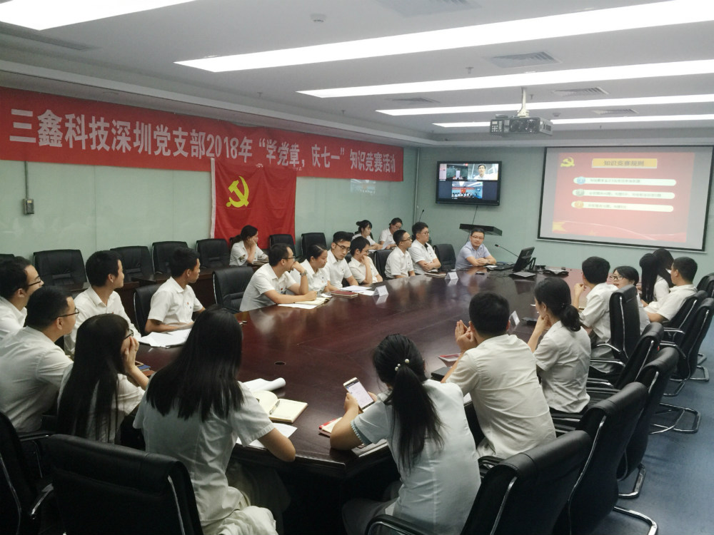 尊时凯龙·(中国区)人生就是搏!