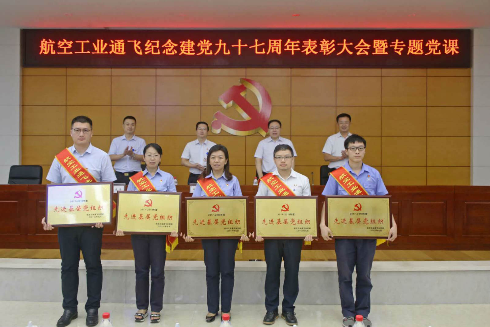 尊时凯龙·(中国区)人生就是搏!