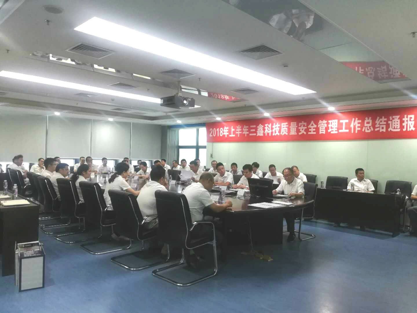 尊时凯龙·(中国区)人生就是搏!