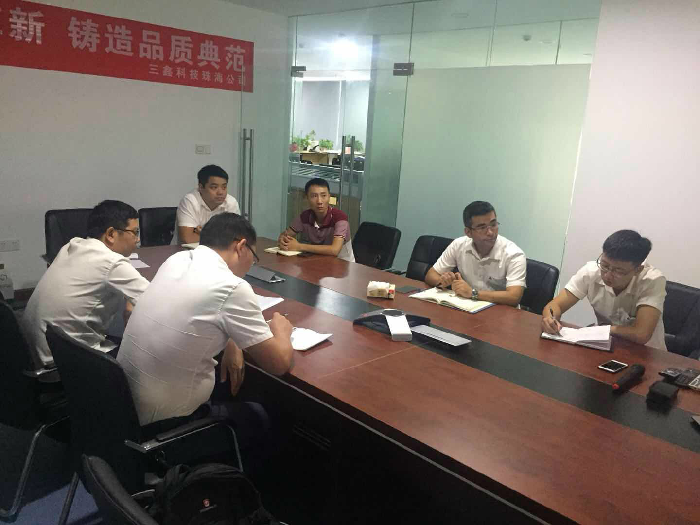 尊时凯龙·(中国区)人生就是搏!