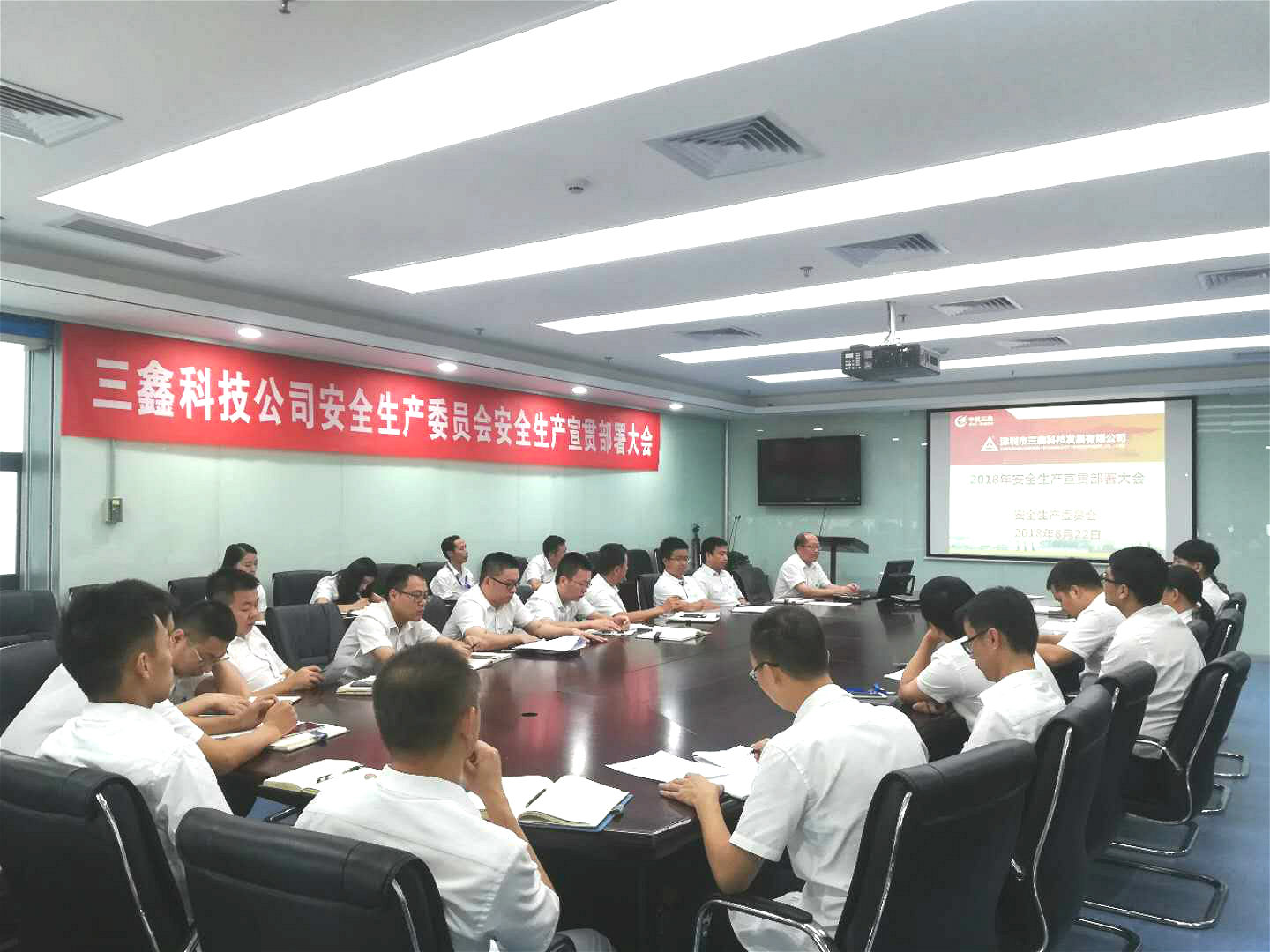 尊时凯龙·(中国区)人生就是搏!