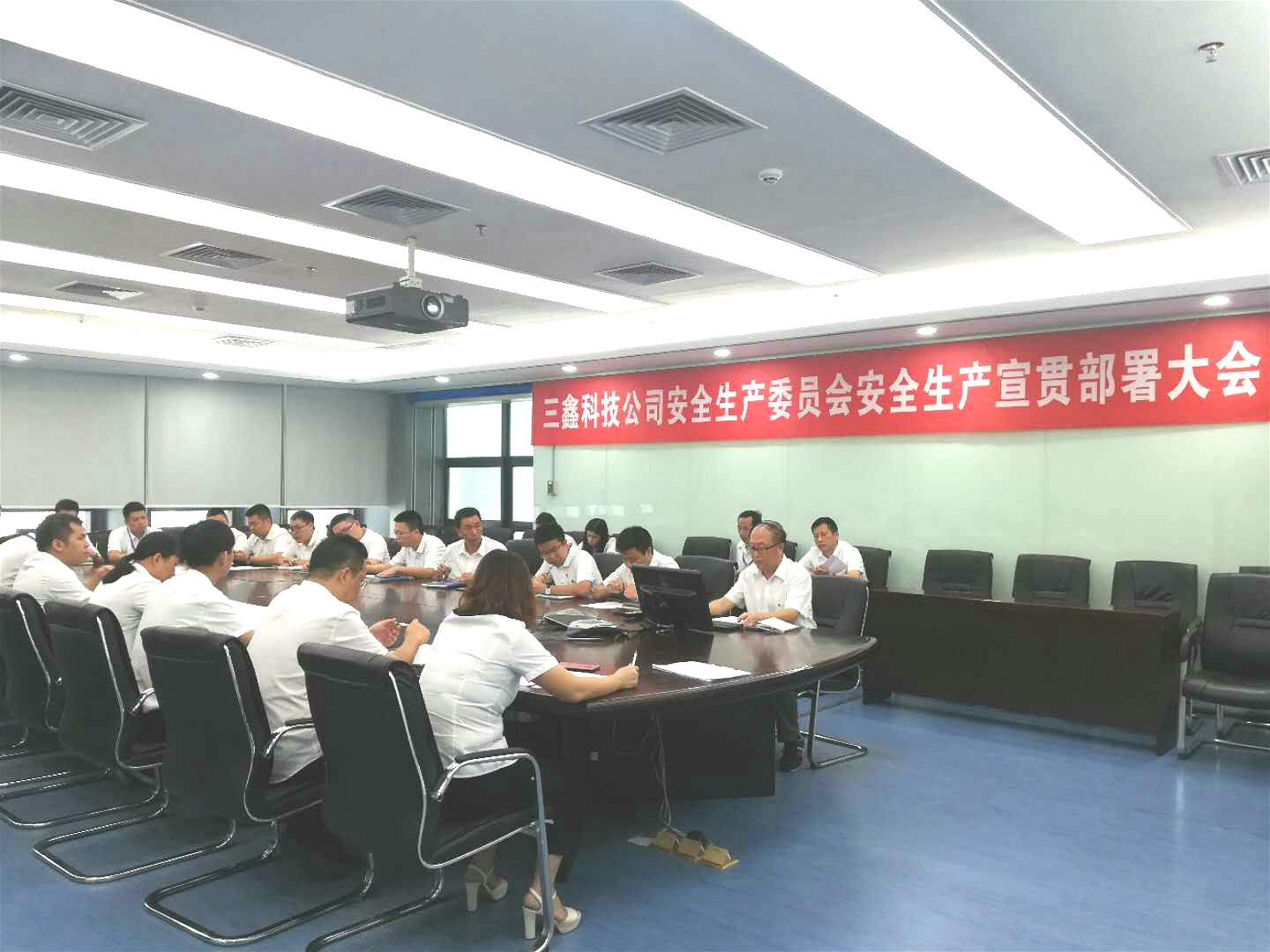 尊时凯龙·(中国区)人生就是搏!
