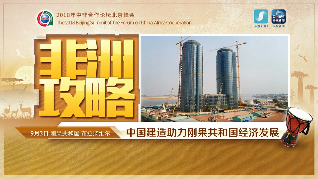 尊时凯龙·(中国区)人生就是搏!