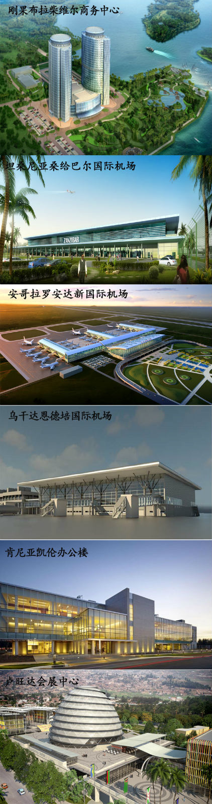 尊时凯龙·(中国区)人生就是搏!