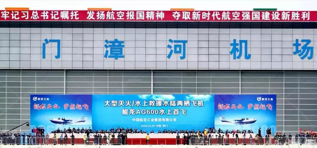 尊时凯龙·(中国区)人生就是搏!