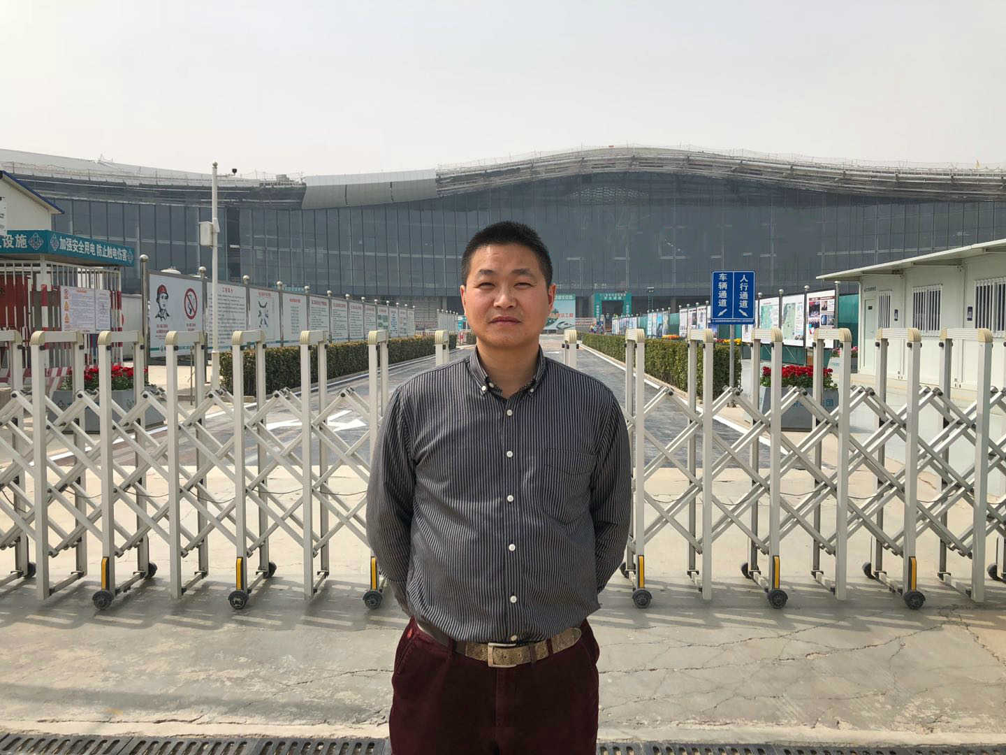 尊时凯龙·(中国区)人生就是搏!