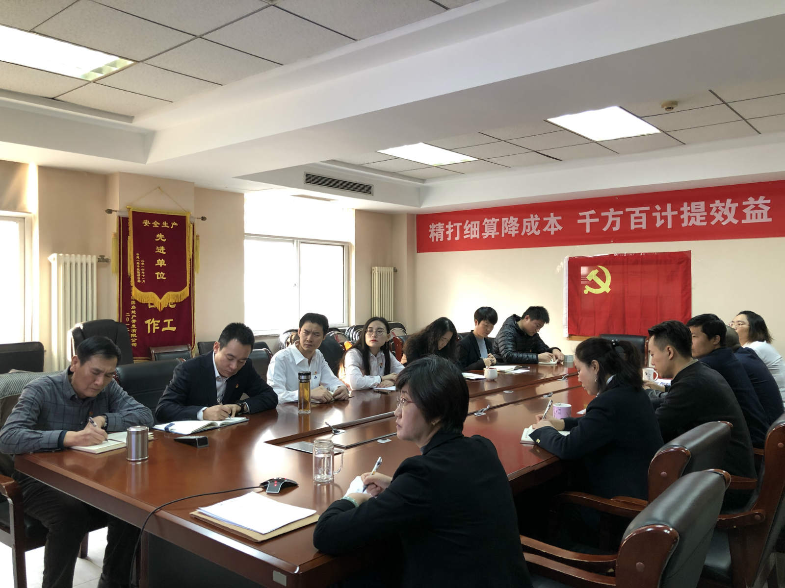 尊时凯龙·(中国区)人生就是搏!