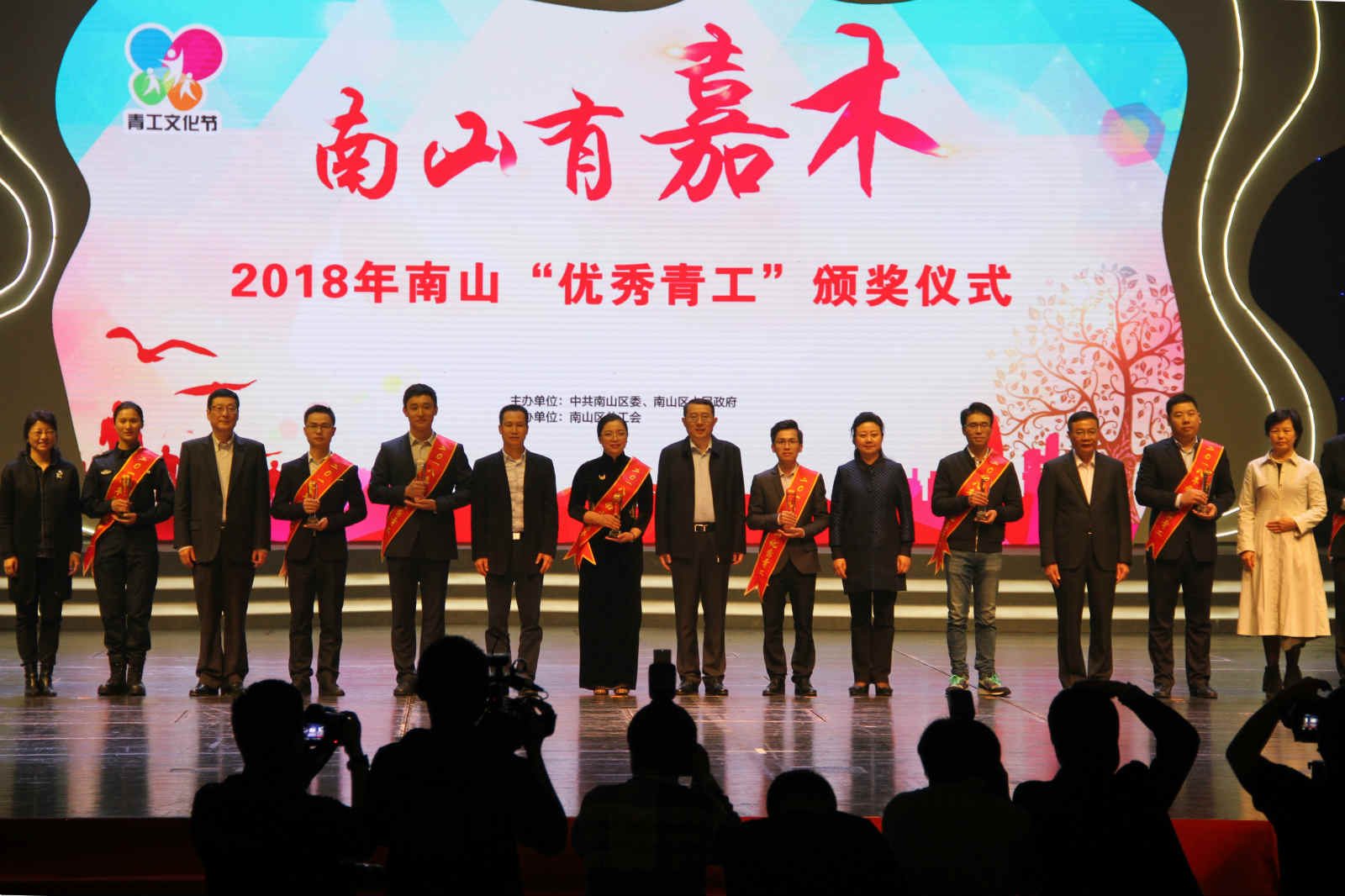 尊时凯龙·(中国区)人生就是搏!
