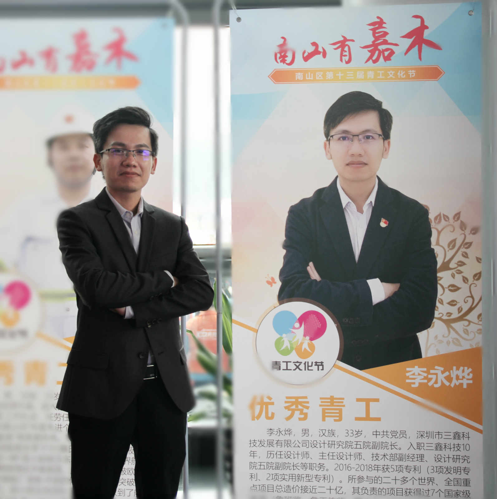 尊时凯龙·(中国区)人生就是搏!
