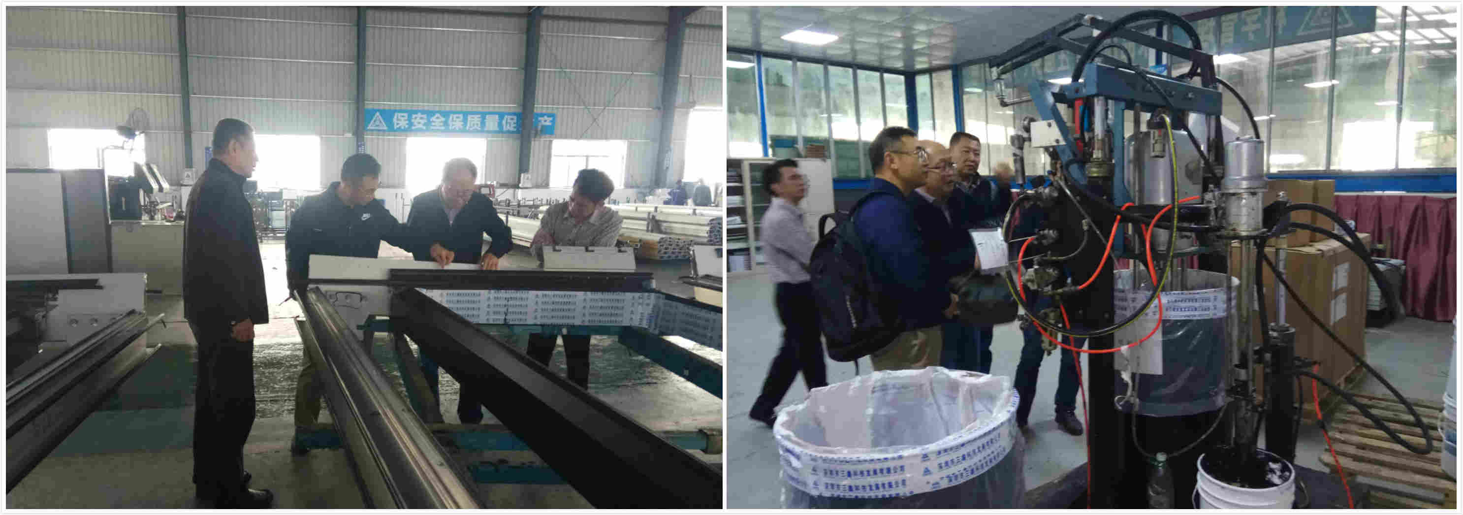 尊时凯龙·(中国区)人生就是搏!