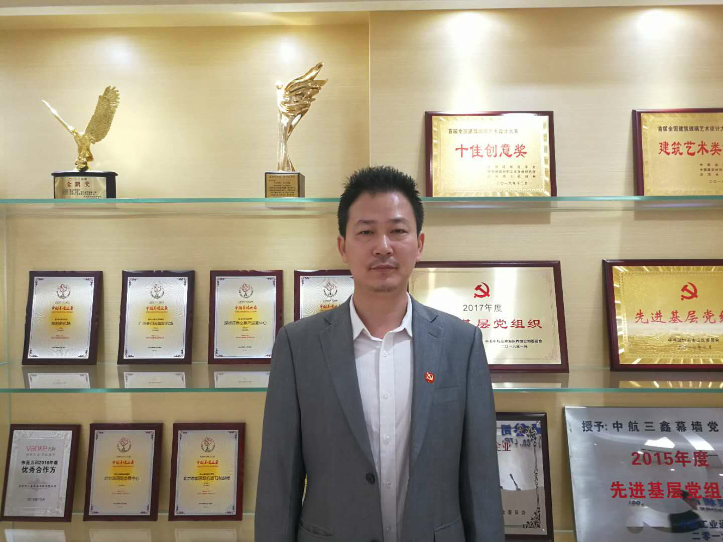 尊时凯龙·(中国区)人生就是搏!