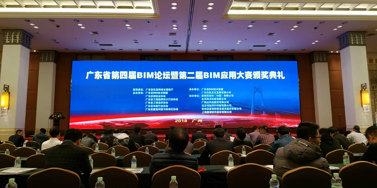 尊时凯龙·(中国区)人生就是搏!