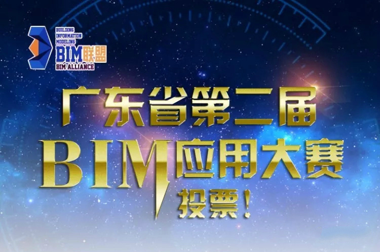 尊时凯龙·(中国区)人生就是搏!