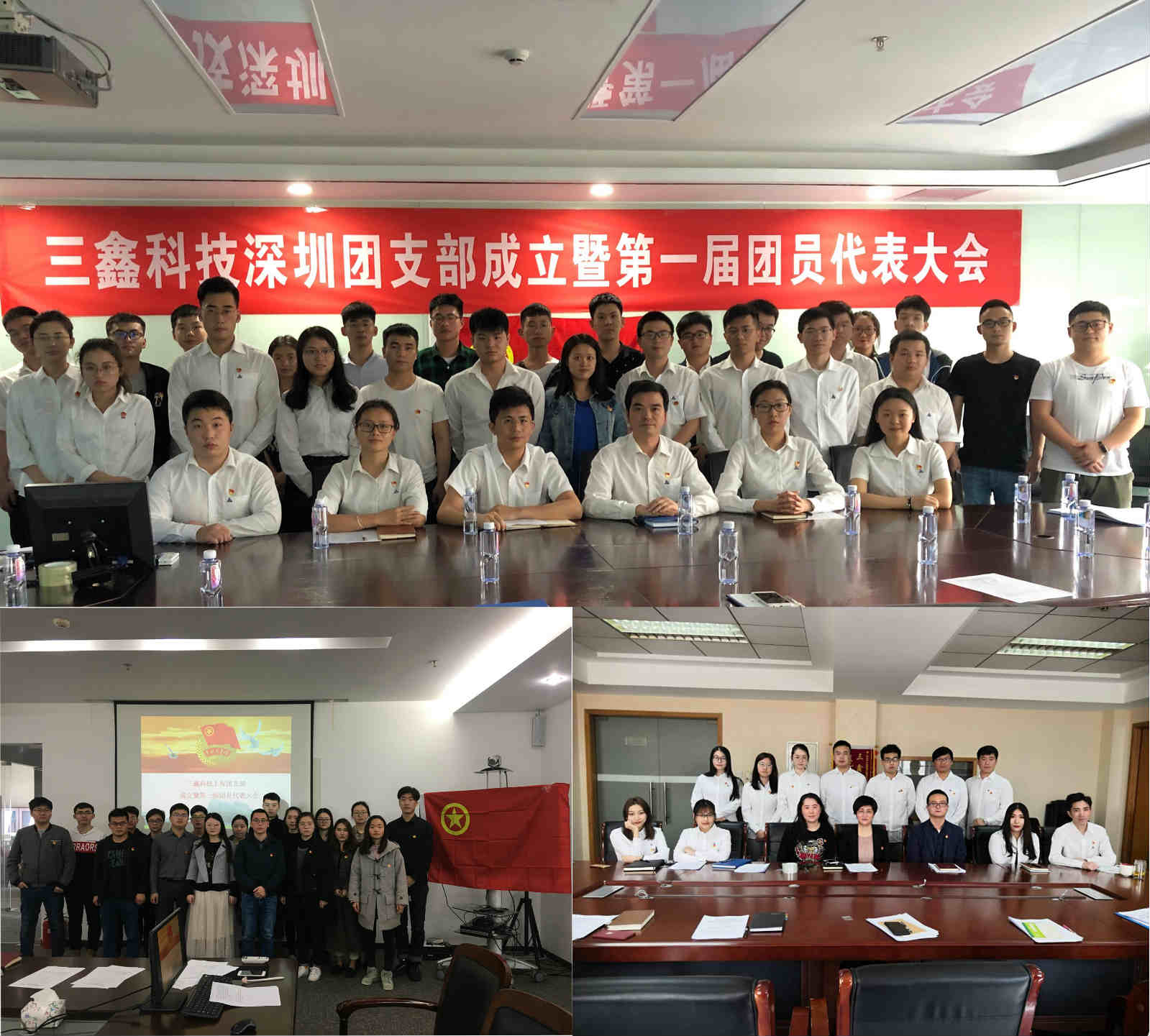 尊时凯龙·(中国区)人生就是搏!