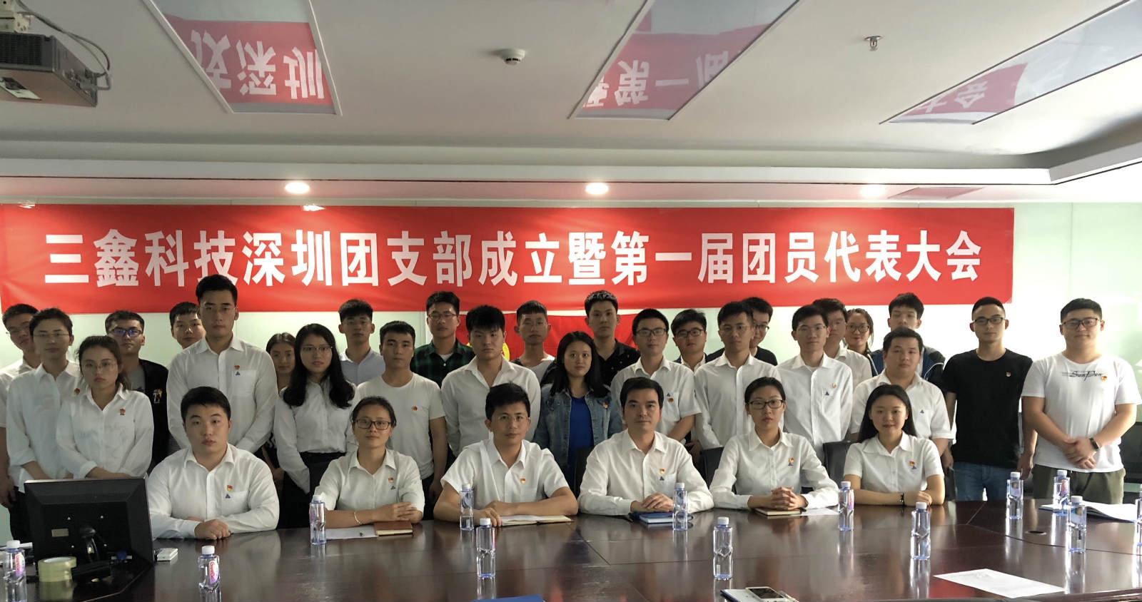 尊时凯龙·(中国区)人生就是搏!