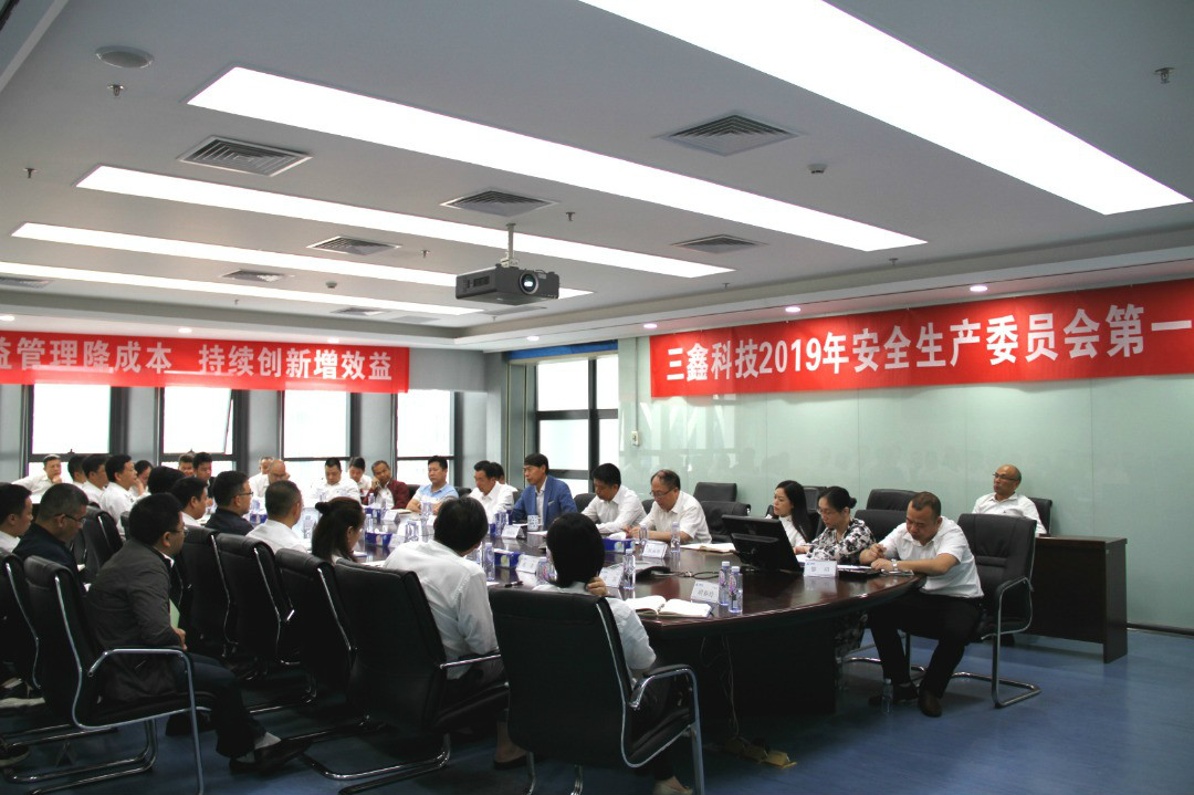 尊时凯龙·(中国区)人生就是搏!