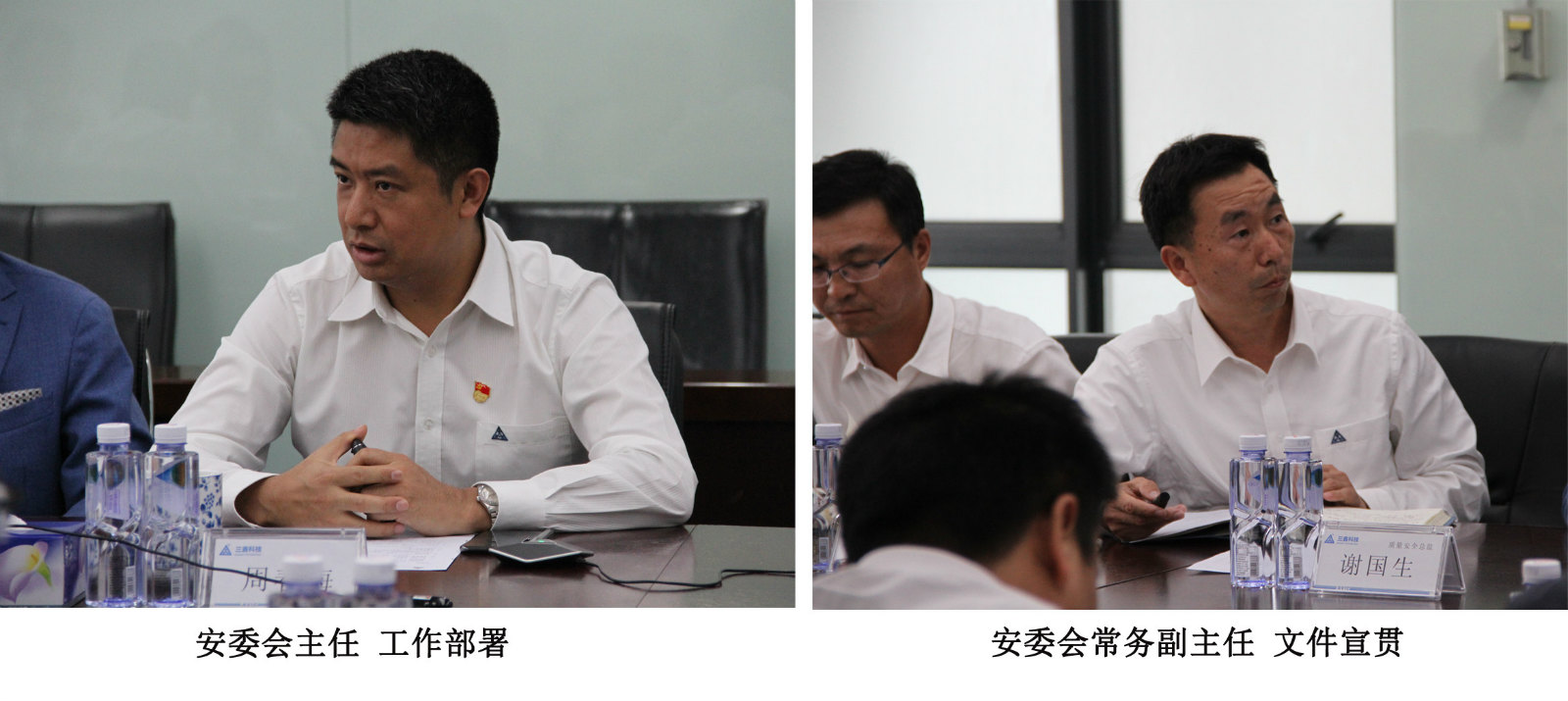 尊时凯龙·(中国区)人生就是搏!