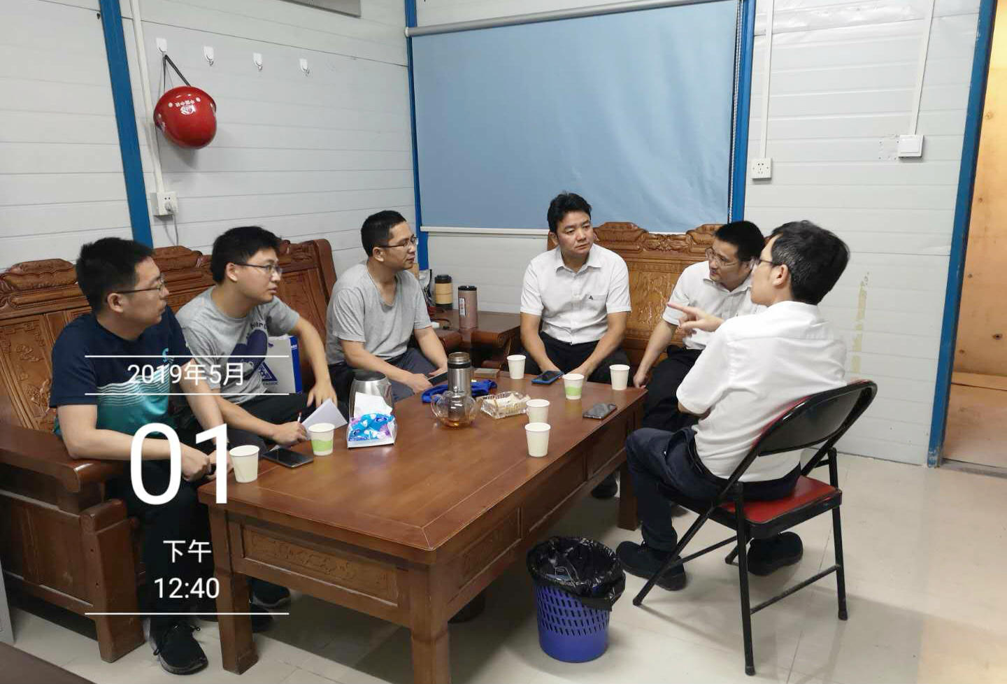 尊时凯龙·(中国区)人生就是搏!