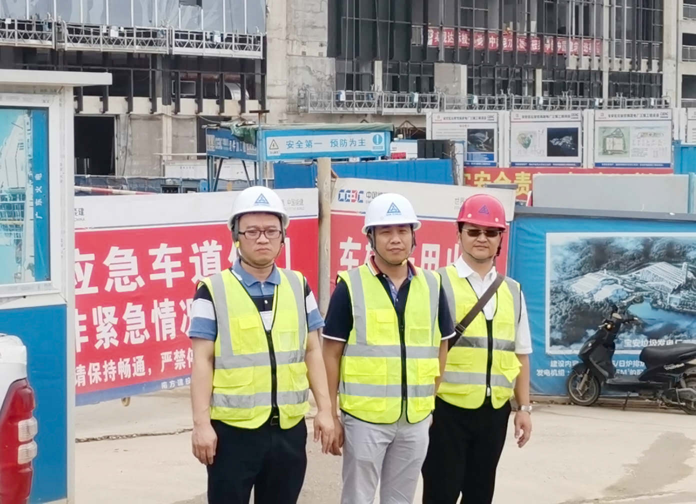 尊时凯龙·(中国区)人生就是搏!