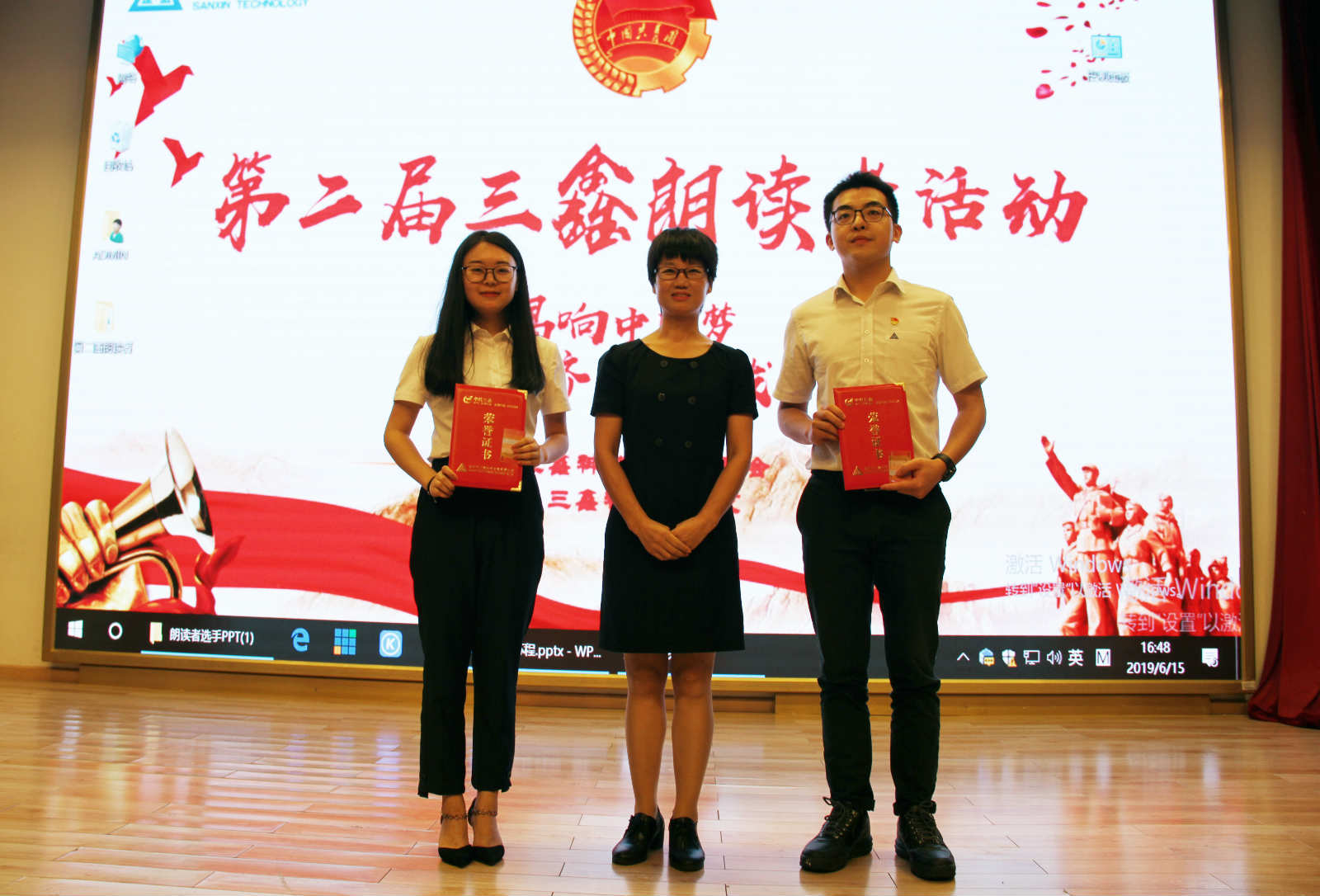 尊时凯龙·(中国区)人生就是搏!