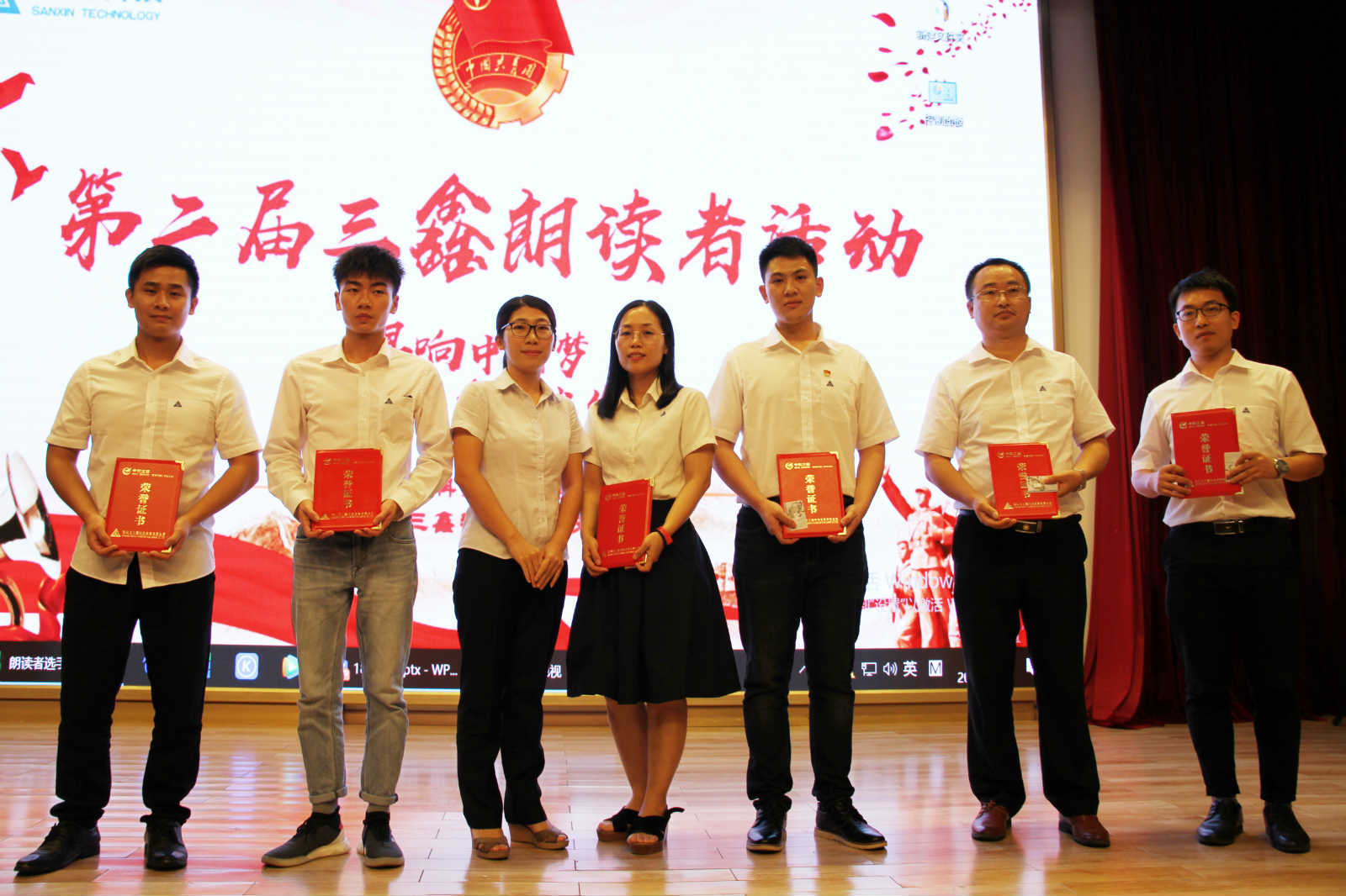 尊时凯龙·(中国区)人生就是搏!