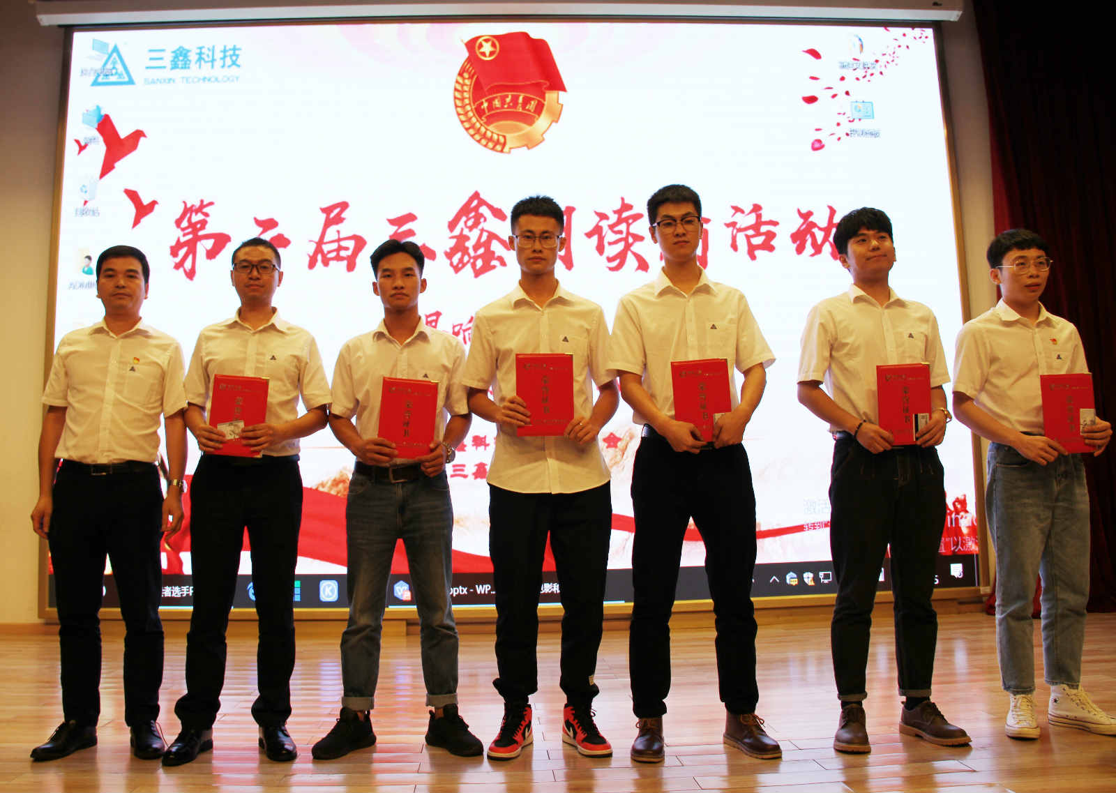 尊时凯龙·(中国区)人生就是搏!