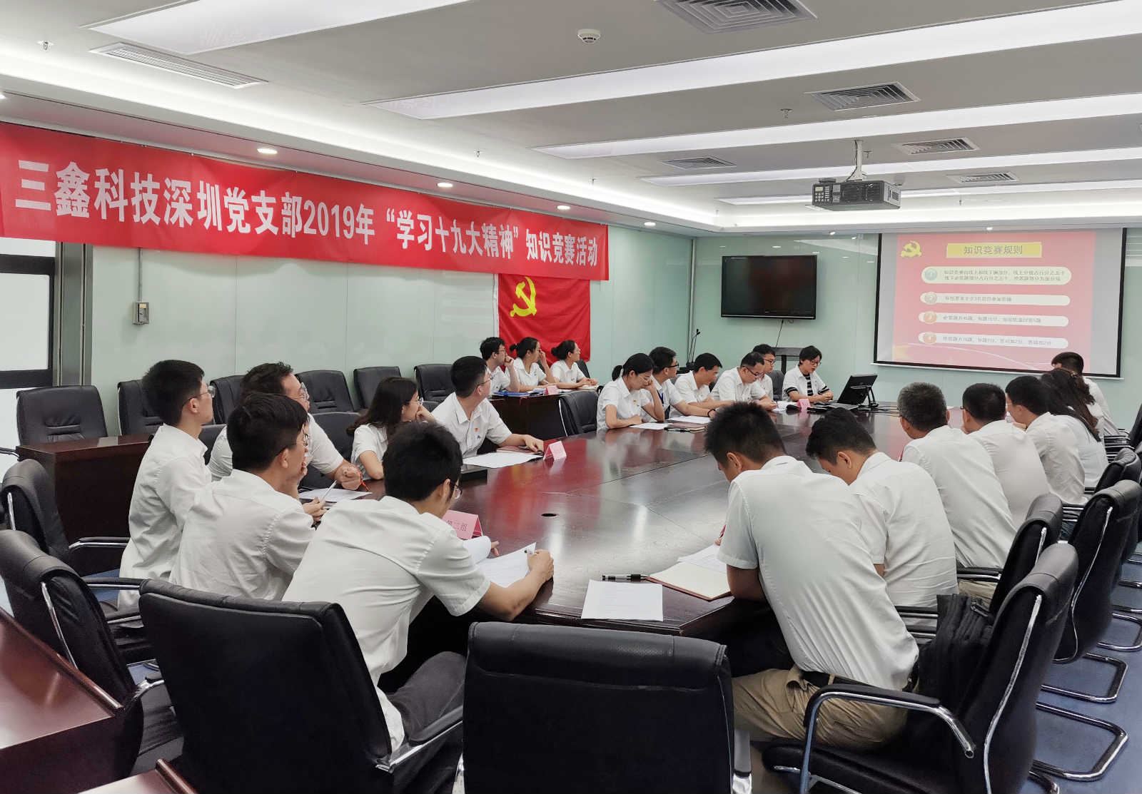 尊时凯龙·(中国区)人生就是搏!