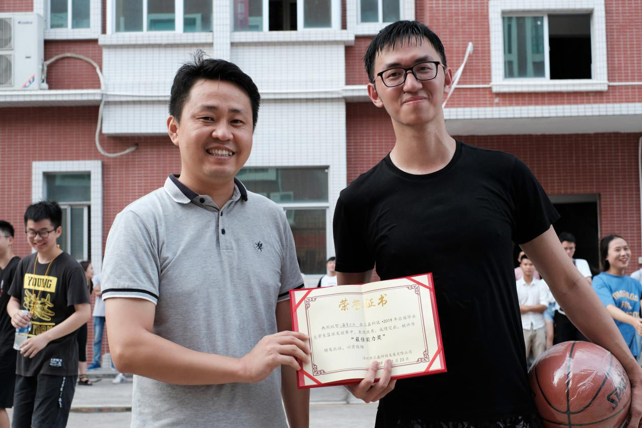 尊时凯龙·(中国区)人生就是搏!