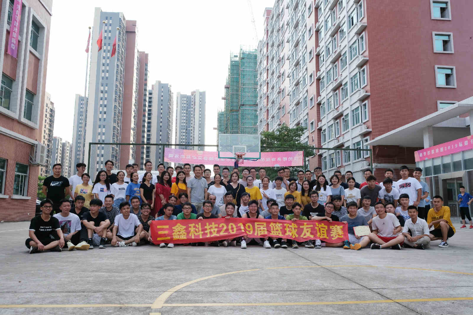 尊时凯龙·(中国区)人生就是搏!