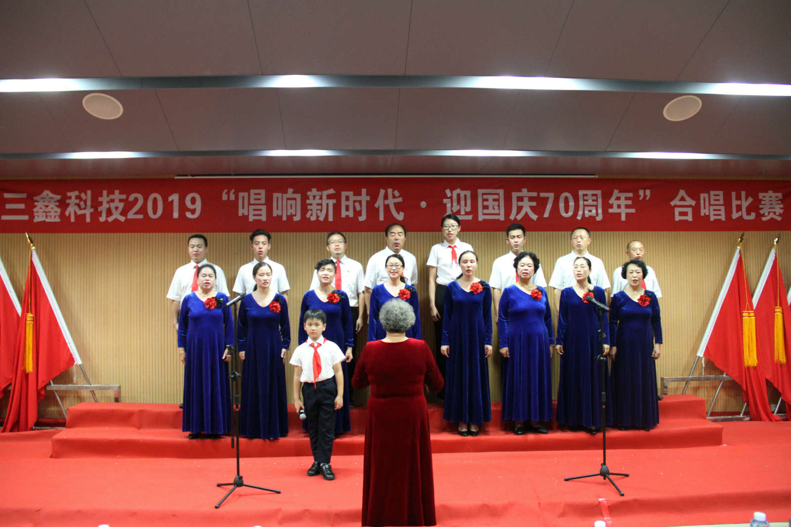 尊时凯龙·(中国区)人生就是搏!