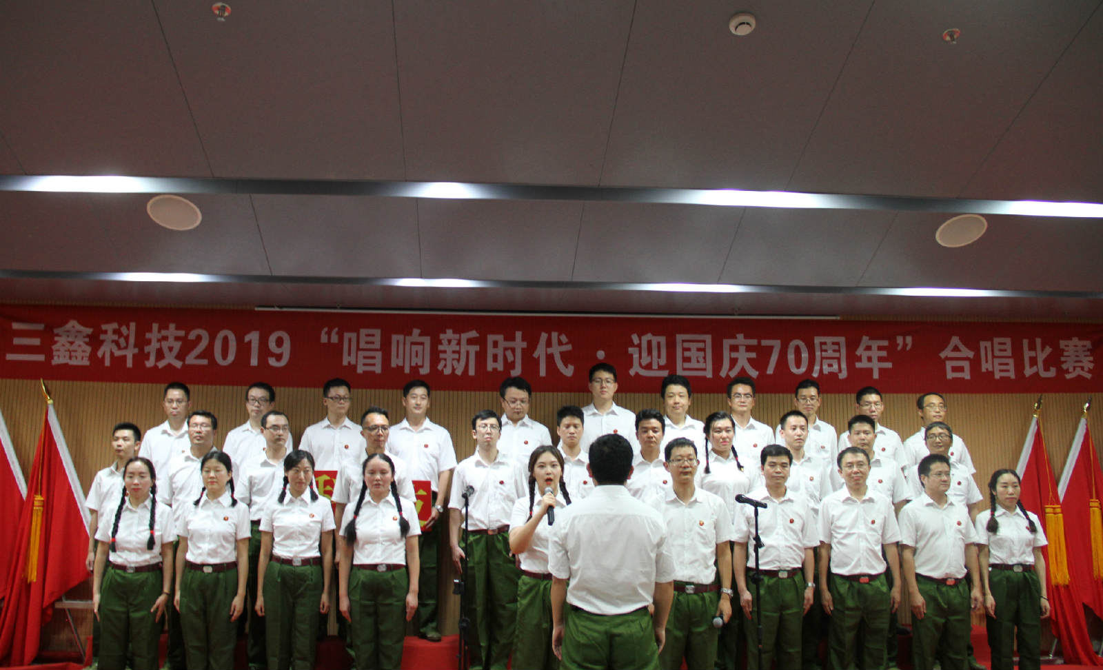 尊时凯龙·(中国区)人生就是搏!