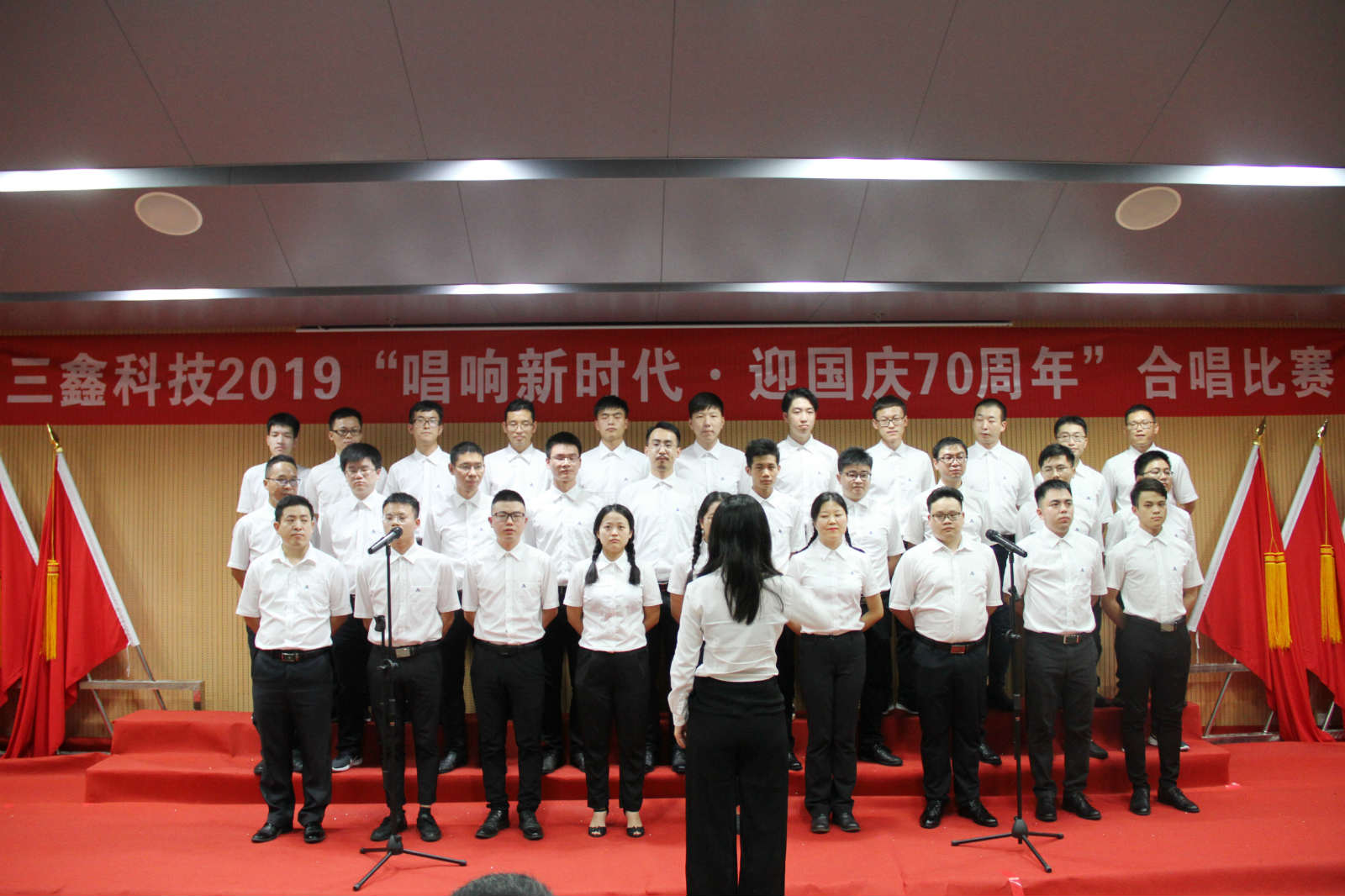 尊时凯龙·(中国区)人生就是搏!