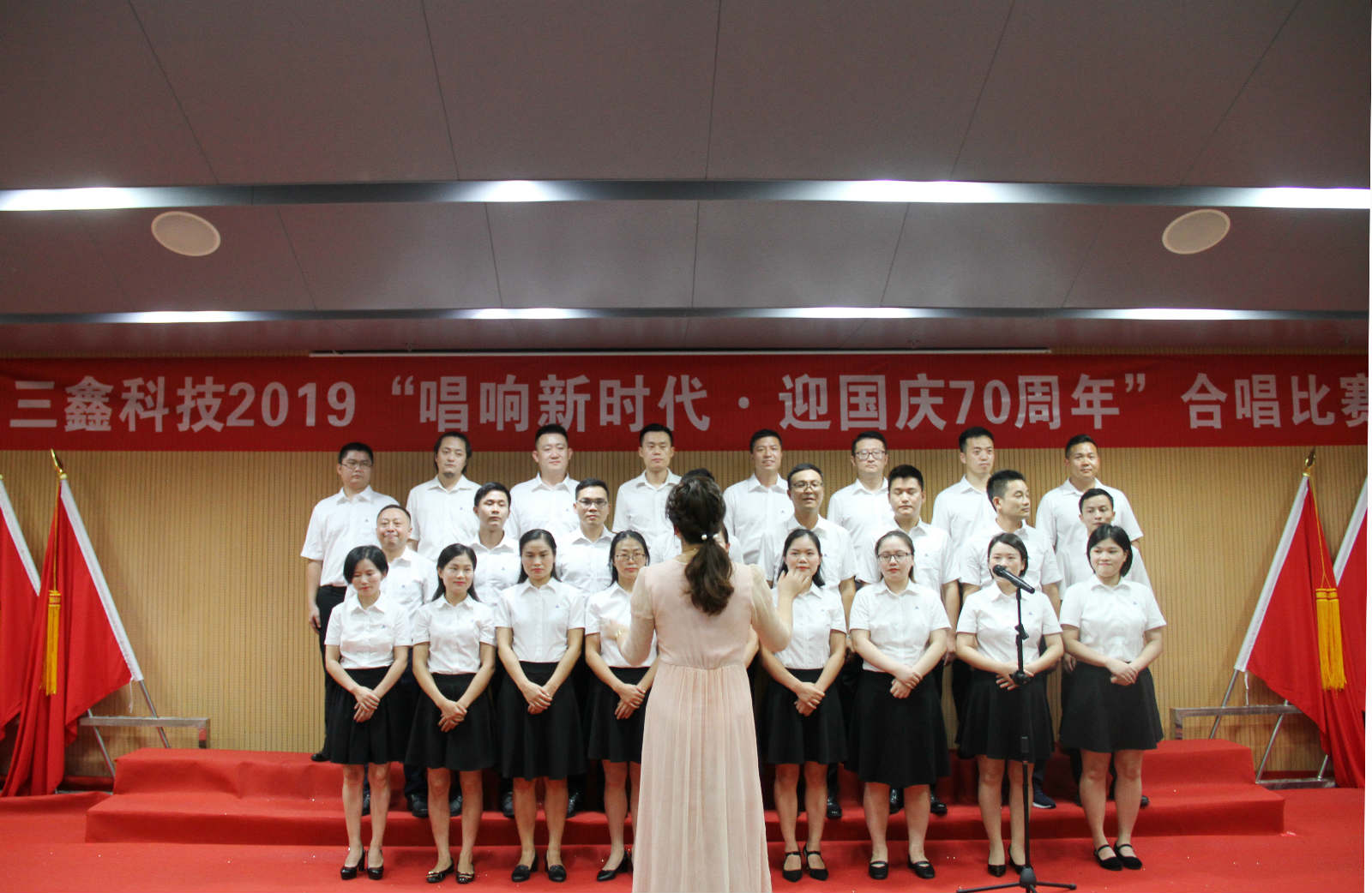 尊时凯龙·(中国区)人生就是搏!