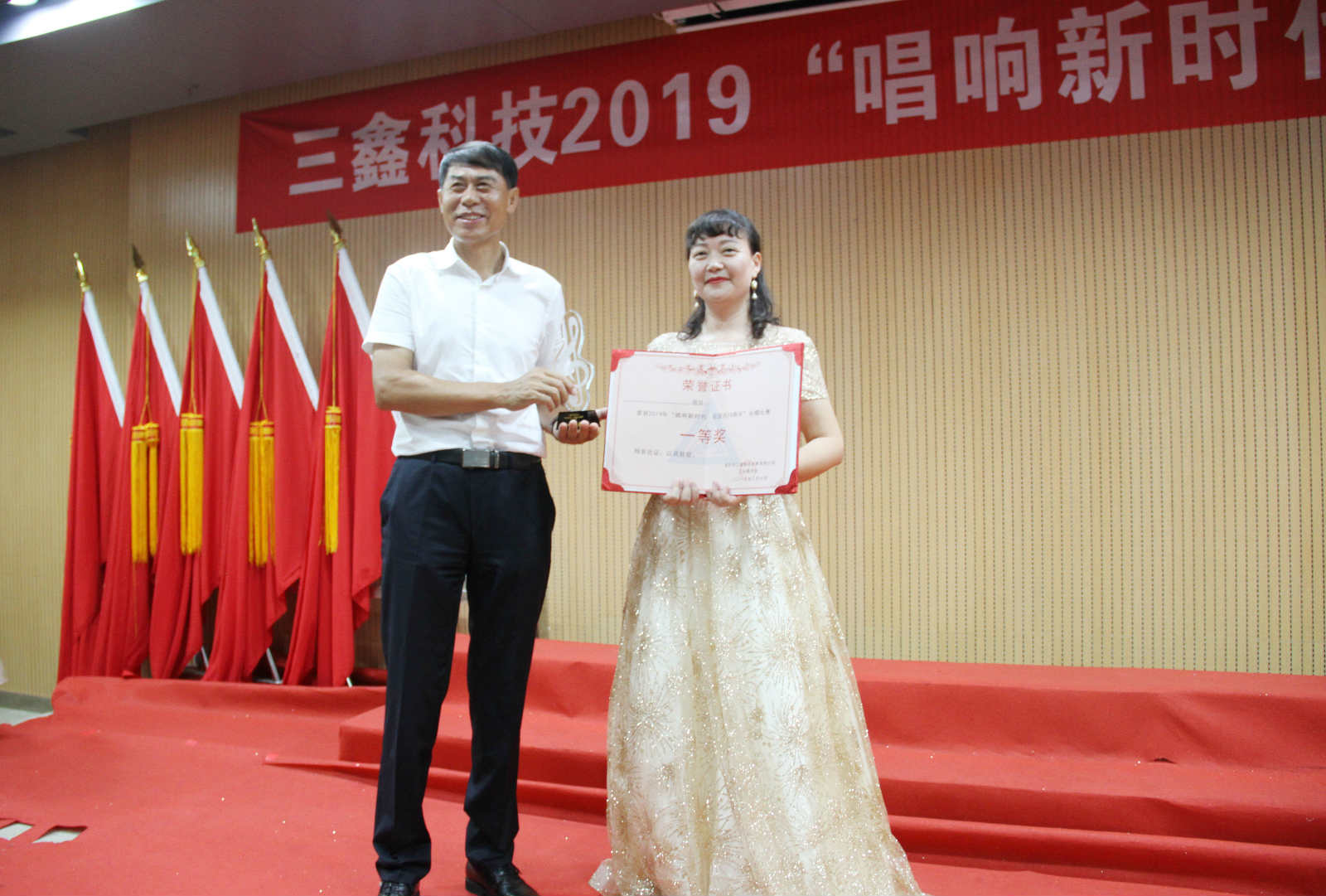 尊时凯龙·(中国区)人生就是搏!